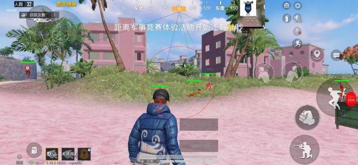 和平精英外挂封号后会封设备吗（和平精英开挂后封号会封设备吗）